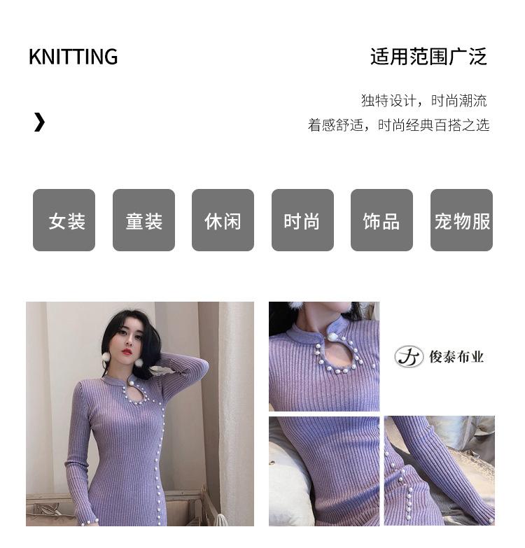 俊泰_14.jpg