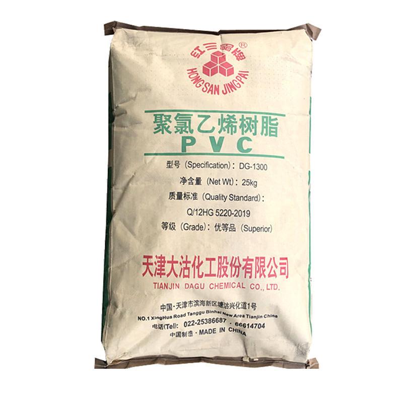 O1CN01RgRJdx2K2avpQawy9_!!2211