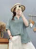 Camisa de Verano de Manga Corta de Gasa de Doble Capa Estilo Commuter Cuello en V Rayada para Mujer, Corte Holgado, Adelgazante, Top Verde Versátil