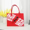 Bolsa de Fieltro para Mujer Portátil al por Mayor Bolsa de Fieltro Bolsa de Mano de Regalo Moda Promoción Publicitaria Celebridad de Internet Bolsa de Mano de Fieltro