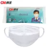 Mascarilla Antipolvo Cm Chaomei Nueva 2002 Cuadros y Transpirable Anti-Partículas 100 Pzas/Paquete