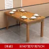 Mesas y sillas de restaurante, mesas y sillas para comedor de restaurante y cafetería, juegos de mesa de comedor, mesas de madera maciza para restaurante y comedor, muebles carbonizados para barbacoa de restaurante