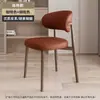 Silla de comedor de estilo nórdico de imitación de madera, moderna, sencilla, para el hogar, para internet, popular, para hoteles, restaurantes, ligera, de lujo, con respaldo suave y de hierro forjado.