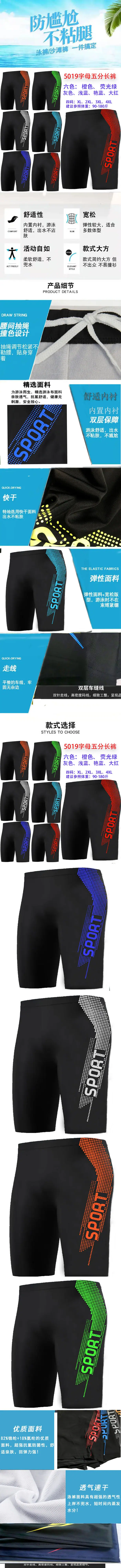 019细节图1X-4X