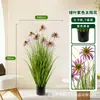 Girasol Artificial en Maceta Planta Verde Decoración Interior de Oficina Bonsái Estilo Nórdico Estilo de Lujo Ligero Adorno Grande de Pie
