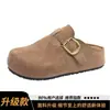 Zapatos Birkenstock Retro de Suela Gruesa para Mujer, Nuevo Modelo Primavera 2026, Medias Zapatillas Cerradas sin Cierre con Aumento Interno de Altura