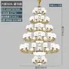 Nuevo Lámpara de Techo China Luz para Sala de Estar 6 Nuevos de Cobre Puro Diseñador Simple Retro Estética Dinastía Song Lámpara de Iluminación Madera Otro