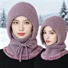 Novo chapéu de peça única de tricô quente com forro de fleece transfronteiriço para mulheres, chapéu de lã integrado com proteção para as orelhas e aquecedor de pescoço de inverno, chapéu à prova de vento para atividades ao ar livre