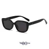 Nuevas Gafas de Sol Fak Home de Xiaohongshu para Mujer, Polarizadas Anti-UV, Anti-Cara Redonda, Modernas y Geniales