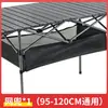 Mesa de Picnic Mesa Plegable Portátil Equipo de Camping Suministros para Rollos de Huevo de Camping Mesa Plegable para Exteriores Suministros de Viaje Mesa