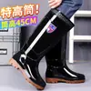 Botas de lluvia de goma duraderas para hombre, con suela gruesa, reforzadas, cálidas, antideslizantes, de caña alta, forradas de felpa, impermeables, para invierno