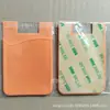 Porta-Cartão de Silicone Porta-Cartão de Celular Camada Única Camada Dupla Adesivo de Cartão Pode Ser Impresso com Serigrafia Tampografia Impressão Colorida UV Logo Fabricante Pronto para Entrega