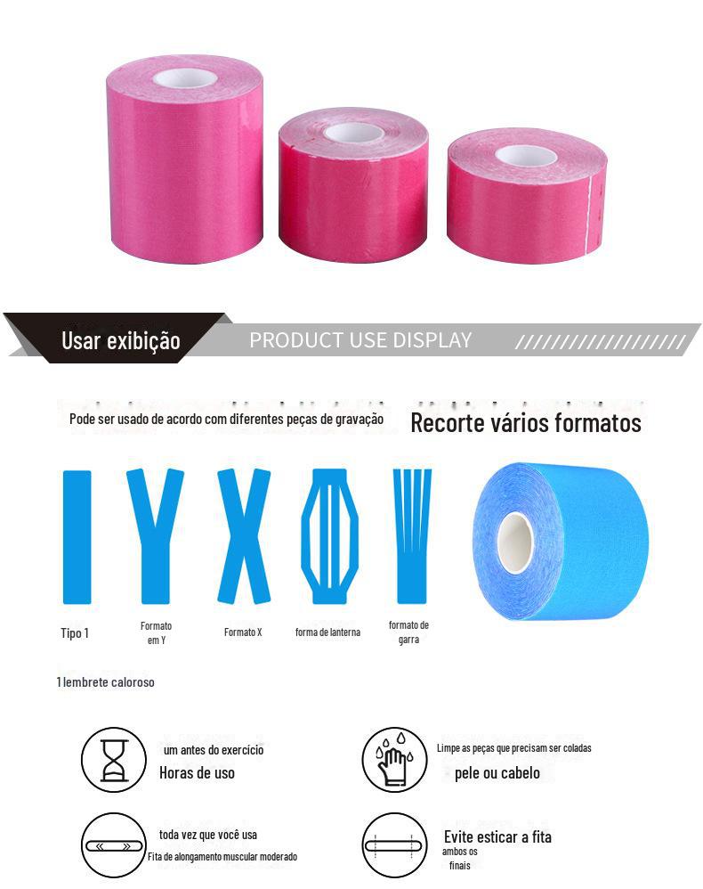 阿里 策划 肌贴9