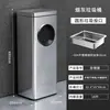 Lixeira Vertical de Aço Inoxidável para Lobbies de Hotel, Corredores, Escadas, Cinzeiros para Pontas de Cigarro, Escritórios de Vendas e Áreas Comerciais