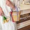 Cesta de Comida Portátil de Gran Capacidad 2025 Nuevo Bolso de Paja Tejida Primavera y Verano Combinable para Vacaciones Casuales en la Costa, Bolso de Playa