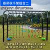 Columpio colgante para exteriores Escalera de cuerda colgante. Jardín de Infancia Niños Educación Temprana Escalada Juguetes Deportivos Equipo de Entrenamiento Sensorial