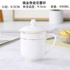 Caneca de Conferência de Porcelana Fina Phnom Penh para Escritório com Tampa Caneca de Chá Caneca para Bebida de Quarto de Hotel Logotipo Imprimível