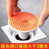 Universal Magnetic sucção piso dreno núcleo à prova de insetos dispositivo desodorante núcleo interno banheiro banheiro desodorante anti-odor artefato tampa de vedação