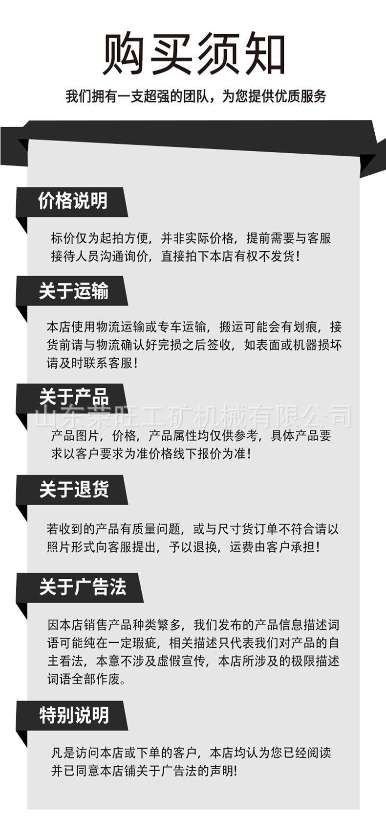 玻璃吸盘车