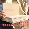 Tablas de Madera Maciza, Estantes Sencillos Modernos para Armario y Zapatero, Tableros Divisorios, Estanterías de Almacenamiento, Estantes de Pared al por Mayor