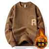 Suéter masculino inverno forrado com lã grossa quente gola redonda base camisa juventude masculino dupla face lã austríaca grão casual top