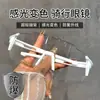 Gafas fotocromáticas antivaho para ciclismo, gafas para deportes de montaña con protección contra el viento y la arena, gafas de sol fotocromáticas para sol intenso, en stock