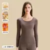 Capa base de belleza ultrafina Ropa interior térmica para mujer Ropa de otoño Conjunto de pantalones de otoño Capa base invisible sin costuras que genera calor Invierno