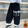 Pantalones de Forro Polar para Niños Otoño e Invierno 2025 Nuevos Elegantes Streetwear Pantalones de Chándal de Forro Polar para Niños Tendencia