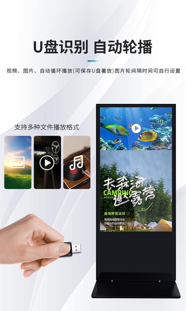详情_05.jpg