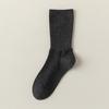 Calcetines de media pantorrilla, Calcetines de algodón de color liso para mujer, Calcetines de maternidad para otoño e invierno, Calcetines de compresión sin costuras que absorben el sudor para mujer, Calcetines Zhuji