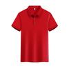 Camiseta Personalizada de Algodón de Manga Corta con Logo Impreso Ropa de Trabajo en Grupo Camisa POLO con Cuello Ropa de Clase Fiesta Grupo Camiseta de Construcción