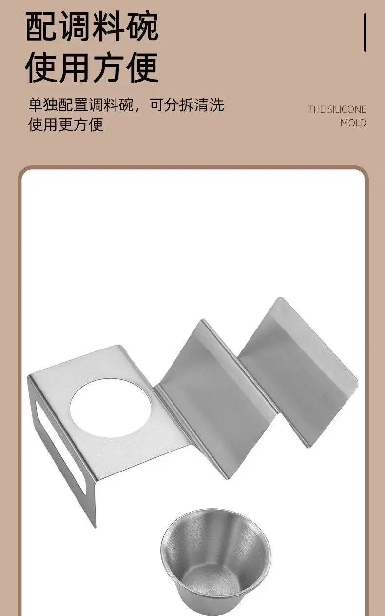 薄饼架6