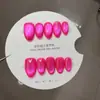 [Colección de Uñas Artísticas Ojo de Gato con Perlas de Vidrio] Uñas Portables Hechas Completamente a Mano, Uñas Postizas al por Mayor desde la Fábrica de Origen, Removibles