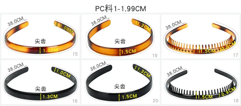 PC料详情2电脑端.jpg
