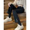 Calças retas de cintura alta retrô soltas Jeans femininos 2024 Moda Nova Chegada Estilo Hong Kong Calças de cachimbo cortadas