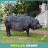 Adornos Escultura Artificial de Cerdo para Exteriores Ocho Cerdos Famosos Cerdo de Lu Chuan Césped Jardín Paisaje Cerdo Negro de Dos Cabezas Decoración de Animal