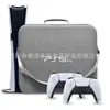 Diretamente do fabricante: Bolsa de armazenamento PS5PRO, bolsa de armazenamento portátil para acessórios do console PRO, estojo de armazenamento EVA à prova de choque e anti-queda