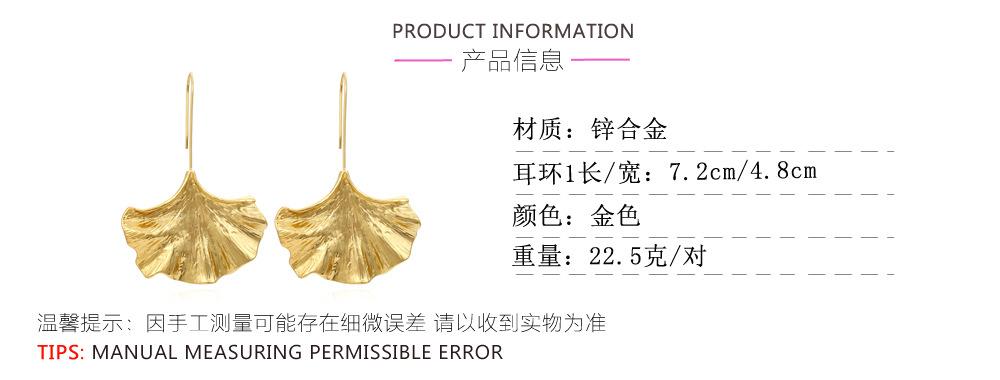 产品参数.jpg
