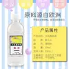 Tinta Marbling para Água 500ml 250ml Pintura Flutuante em Água Pintura Sombra d'Água Materiais para Pintura de Superfície d'Água