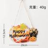 Decoraciones de Madera Transfronterizas de Halloween Decoraciones para Fiesta de Halloween en Casa Colgantes de Halloween para Noche de Carnaval