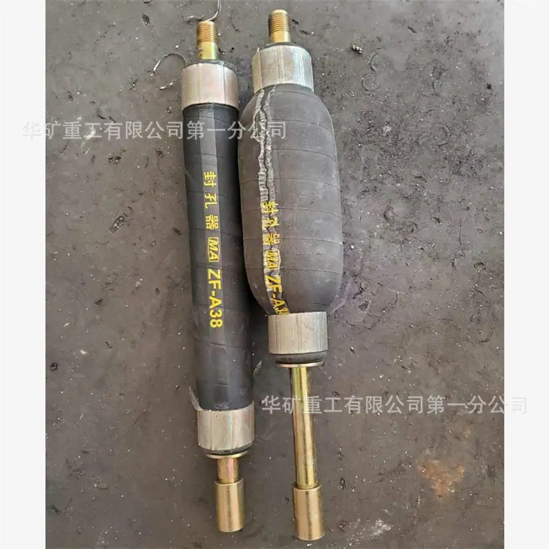 QQ截图20211124151755.jpg