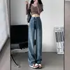 Jeans Negros de Pierna Ancha para Mujer 2024 Invierno Nueva Llegada Pequeños para Hombre Otoño/Invierno Forrados de Polar Cintura Alta Sueltos Rectos