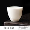 Xícara de Chá Pequena Dehua Porcelana Branca Individual Cerâmica Kung Fu Chá Chá Chá Conjunto de Chá Casa Mestre de Kung Fu Xícara de Chá Xícaras de Chá Lote