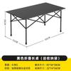 Mesa y Silla de Exterior al por Mayor Silla Plegable Portátil con Respaldo para Barbacoa Silla Taburete de Boceto Mesa con Respaldo para el Hogar