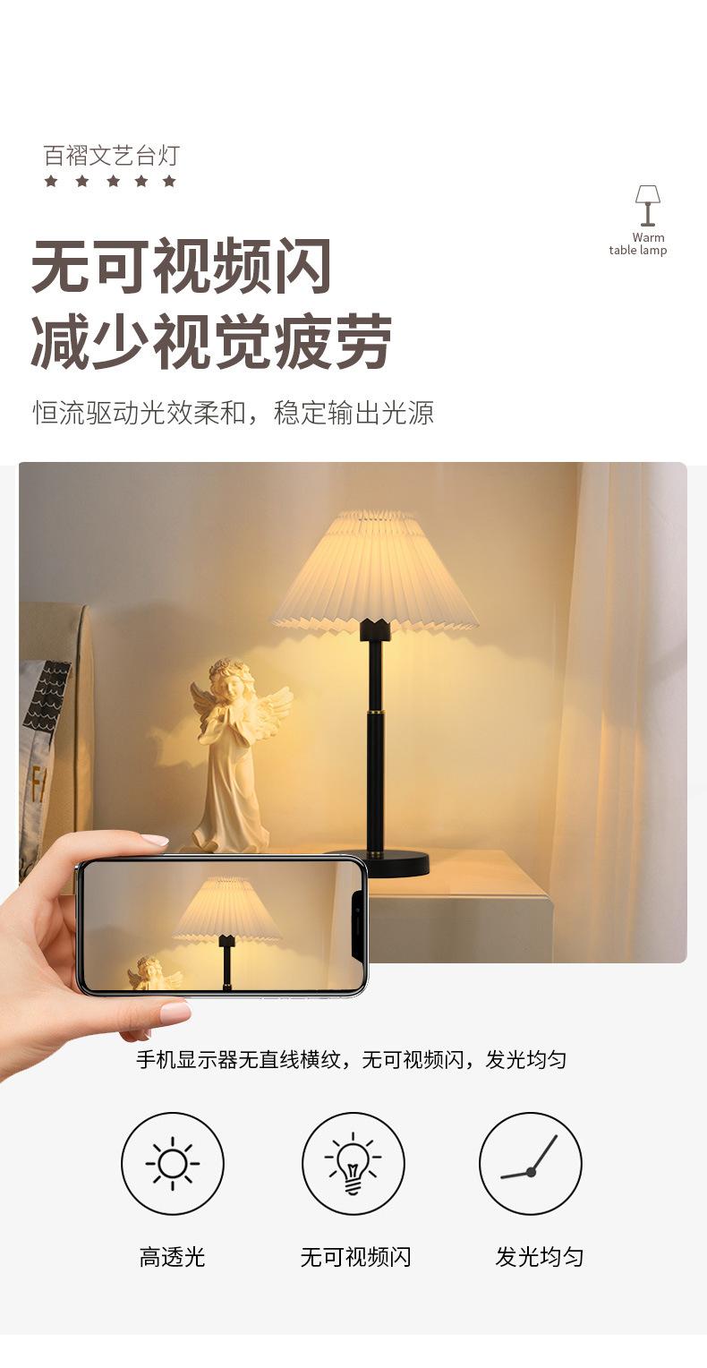 详情_06.jpg