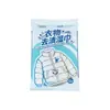Toallitas húmedas para limpiar chaquetas de plumas Yujing eliminación de manchas paquete conveniente toallitas húmedas quitamanchas potentes toallitas húmedas especiales para ropa sin enjuague