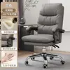 Sillón sofá silla de dormitorio silla de oficina silla reclinable para siesta silla de escritorio de estudio silla de jefe silla de computadora para el hogar cómodo