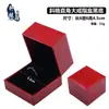 Caja de Joyería Caja con Ángulo Recto Oblicuo Fondo Negro Caja de Almacenamiento de Escritorio Caja para Pendientes de Boda Anillo Pulsera Collar