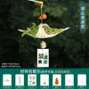 Linterna de tejido de bambú para el Día de Año Nuevo, linterna mini brillante de mano, paquete de materiales para manualidades DIY para niños, estilo antiguo, bote pequeño