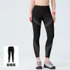 Calça Yoga Feminina de Malha Vazada Bumbum de Pêssego Cintura Alta Elástica Justa Levanta Bumbum Pilates Corrida Fitness Esportiva Longa